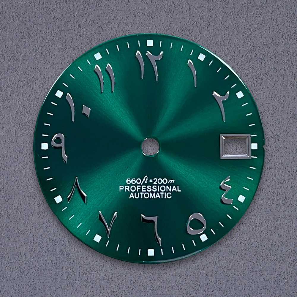 Yeni Nh35 Kadran S Logosu 28.5 - Reel Case incelemesi ve fiyatı