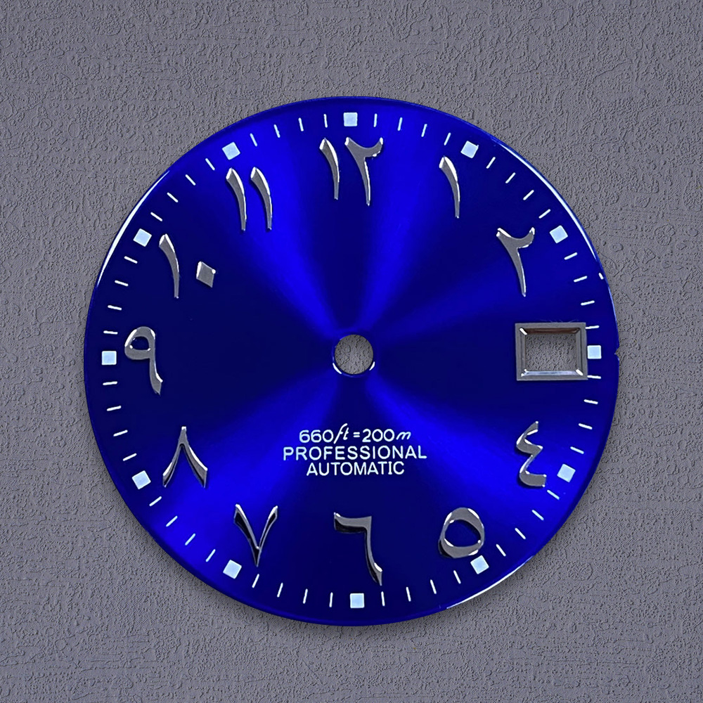 Yeni Nh35 Kadran S Logosu 28.5 - Reel Case incelemesi ve fiyatı