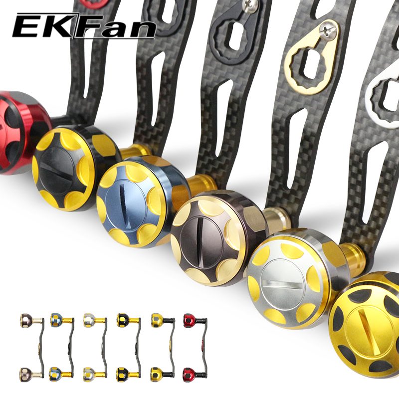 EKFan 105mm Karbon fiber Balık - Reel Drag Knob incelemesi ve fiyatı